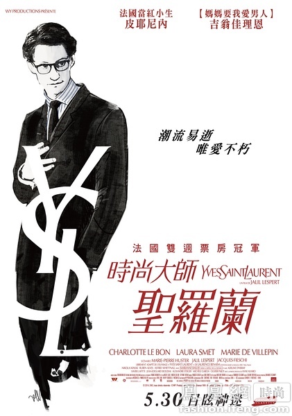 萨萨里音乐学院 Computer Science Degree Certificate